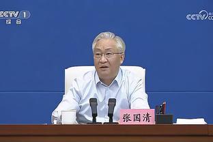 宋凯寄语退役球员：你们是中国足球的中坚力量，足球振兴有希望